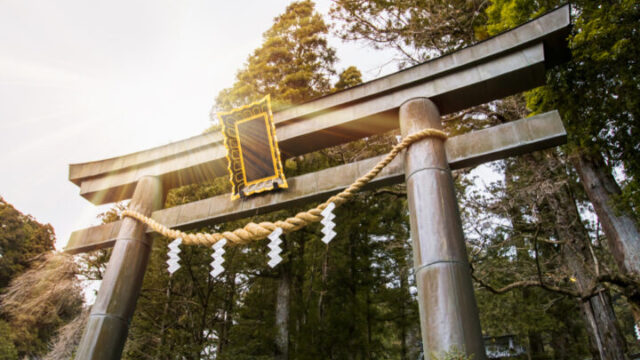 人生が変わる神社！京都で運気が上昇するパワースポット20選！